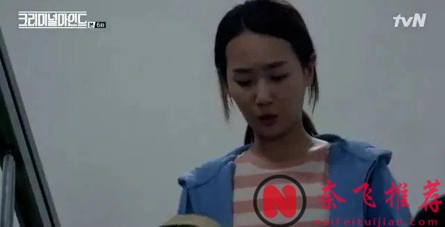 高智商悬疑韩剧《犯罪心理韩国版》，变态恶魔，真的好有冲击力