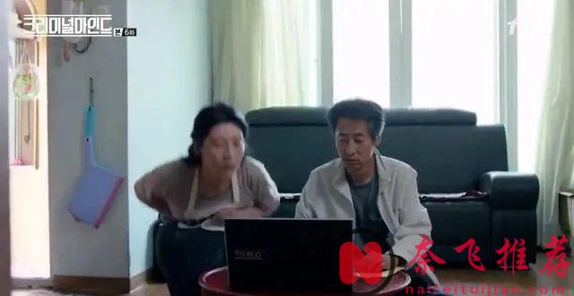 高智商悬疑韩剧《犯罪心理韩国版》，变态恶魔，真的好有冲击力