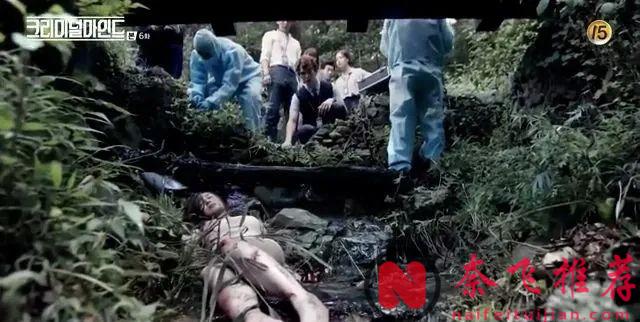 高智商悬疑韩剧《犯罪心理韩国版》，变态恶魔，真的好有冲击力