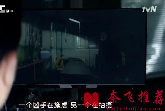 高智商悬疑韩剧《犯罪心理韩国版》，变态恶魔，真的好有冲击力