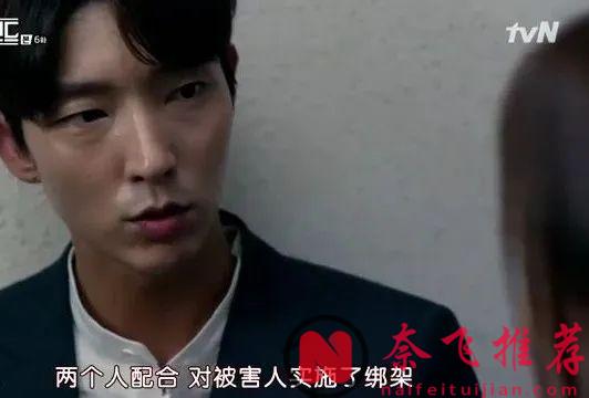 高智商悬疑韩剧《犯罪心理韩国版》，变态恶魔，真的好有冲击力