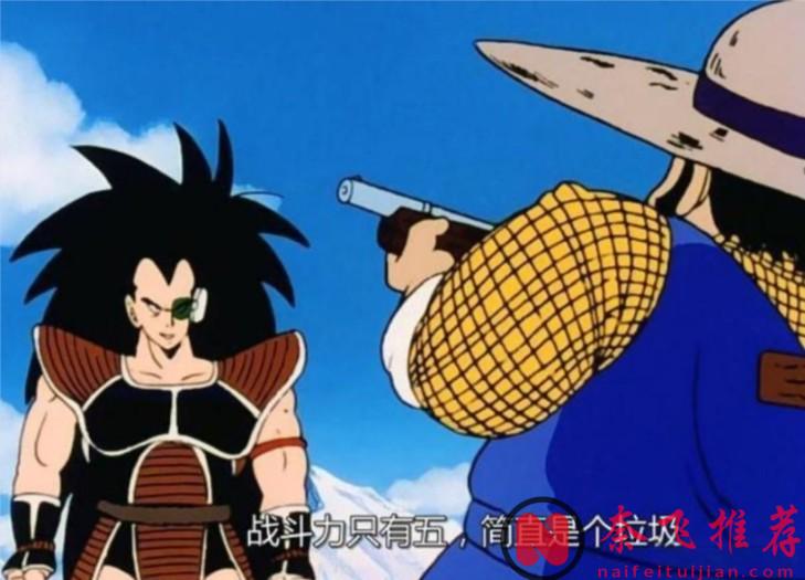 這七個生活中常用的名梗，其實源自於這些動漫，簡直是萬惡之源！