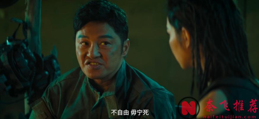 這是何苦呢？作為老牌港星，非要奉上一部絕世爛片！