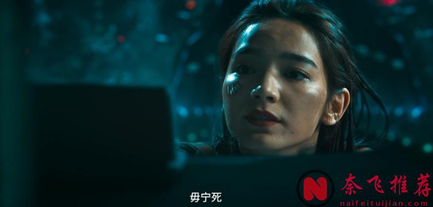 這是何苦呢？作為老牌港星，非要奉上一部絕世爛片！