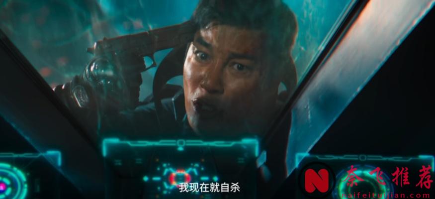 這是何苦呢？作為老牌港星，非要奉上一部絕世爛片！