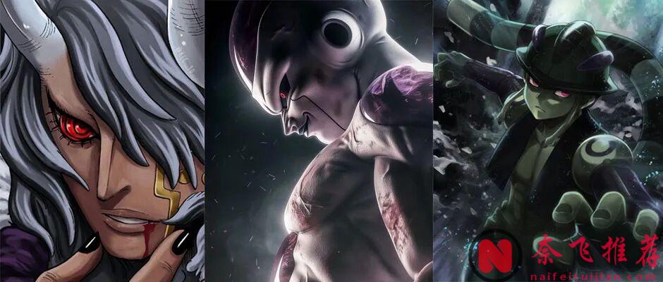 伊姆仅排第三！大魔王稳居第一！网友票选动漫史上最凶狠的反派TOP10