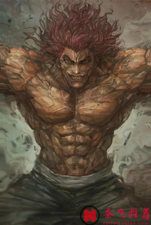 伊姆仅排第三！大魔王稳居第一！网友票选动漫史上最凶狠的反派TOP10