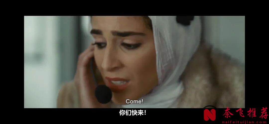 《欣德·拉賈布之聲》不是一部電影，這是一次你無法結束通話的通話真的，這部值得看！