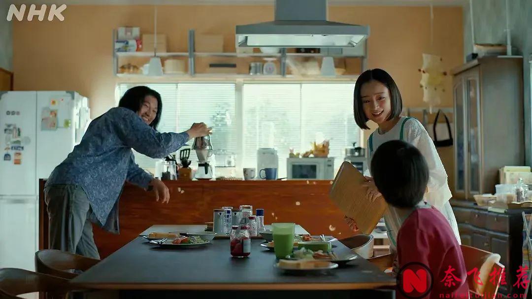 島國又玩新花樣，這懸疑新劇《3000萬》反轉太牛！