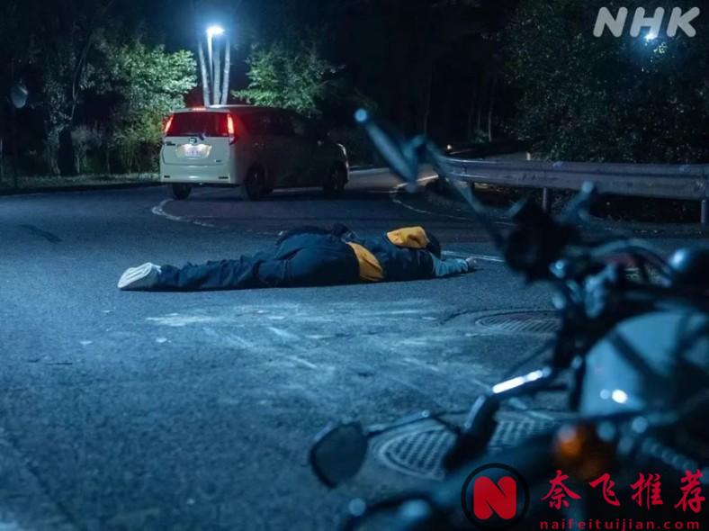 島國又玩新花樣，這懸疑新劇《3000萬》反轉太牛！