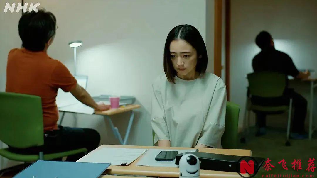 島國又玩新花樣，這懸疑新劇《3000萬》反轉太牛！