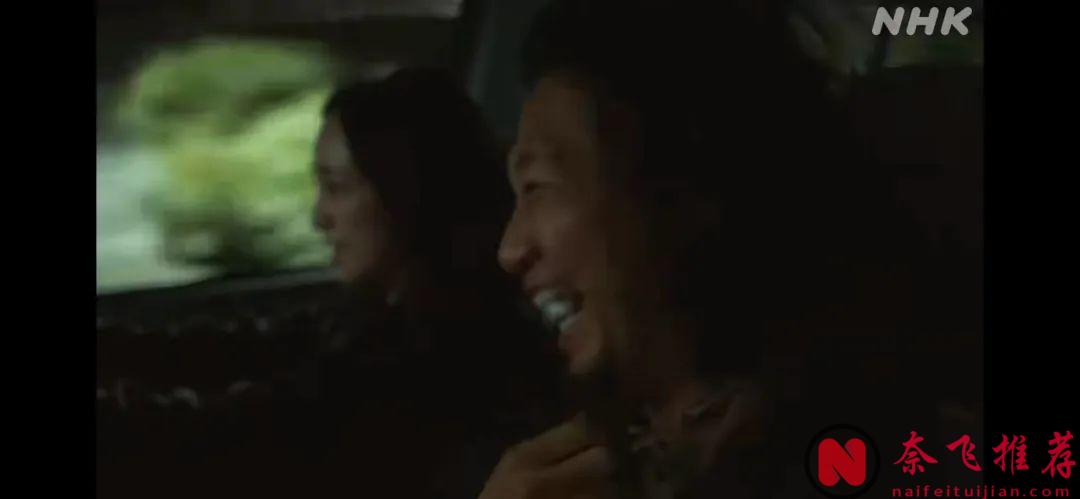 島國又玩新花樣，這懸疑新劇《3000萬》反轉太牛！