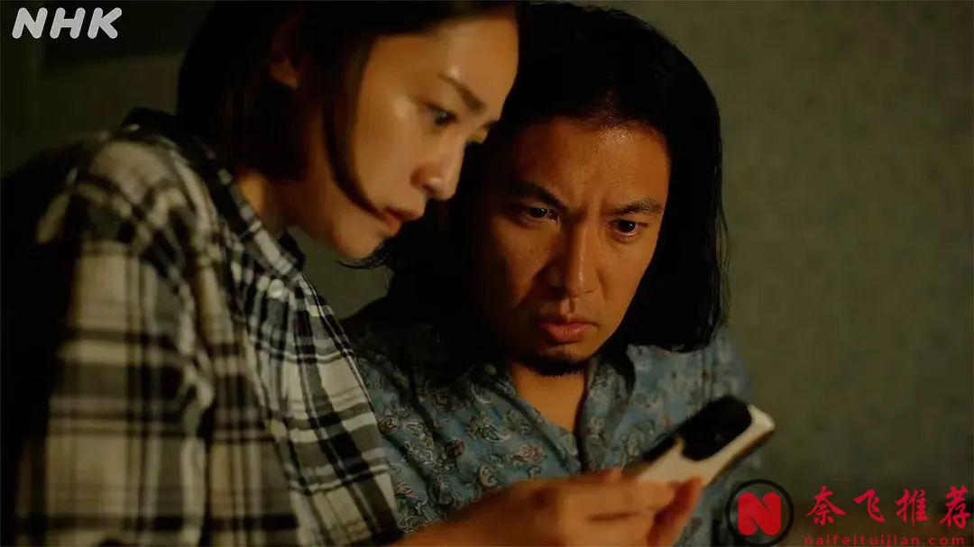 島國又玩新花樣，這懸疑新劇《3000萬》反轉太牛！