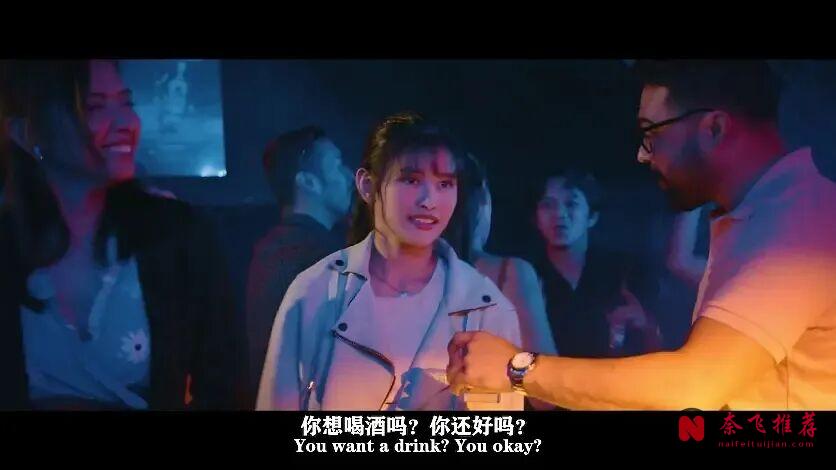 满屏荷尔蒙的电影，女神演技的突破，建议收藏