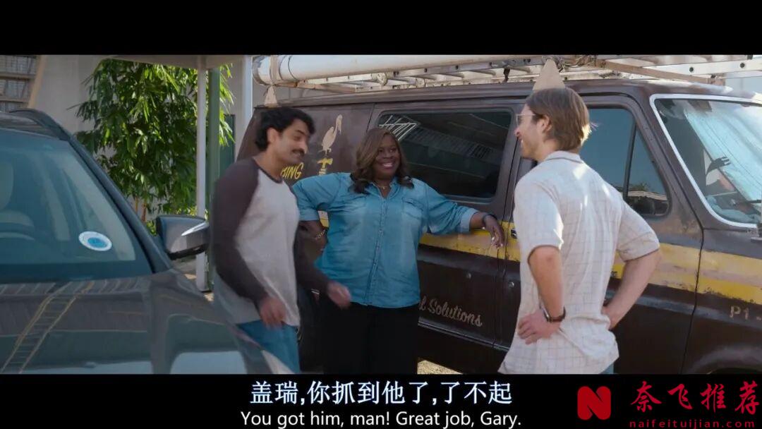 题材新颖，网飞高分犯罪电影《职业杀手/当杀手恋爱时/情迷假杀手》，高颜值有深度