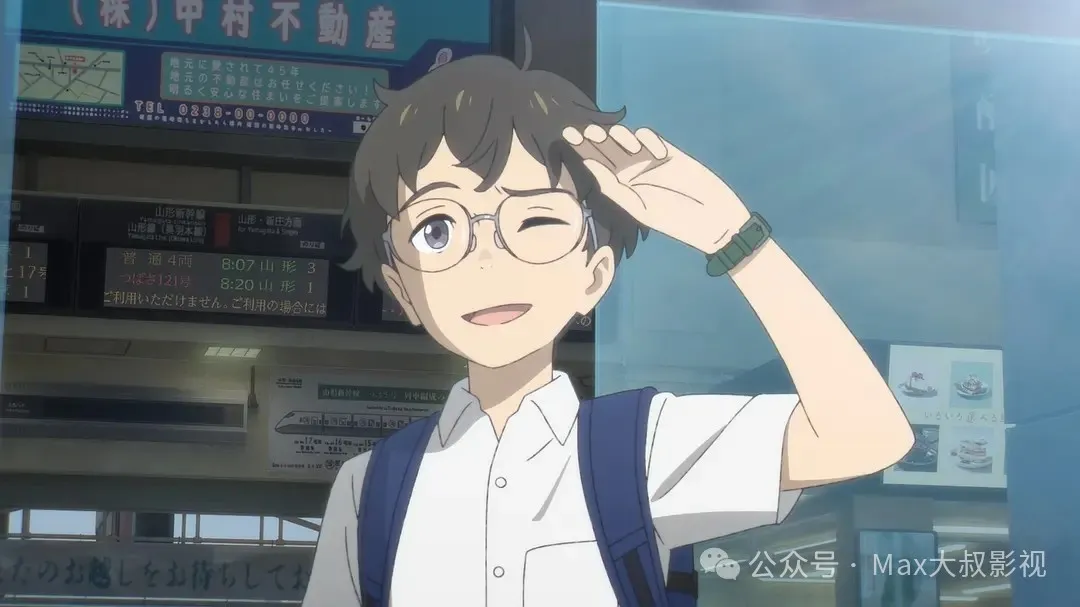 最新网飞青春奇幻动漫《我的鬼女孩》 ！