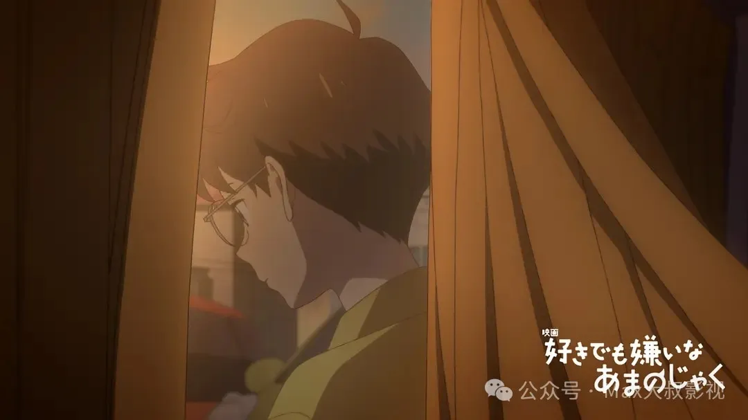 最新网飞青春奇幻动漫《我的鬼女孩》 ！