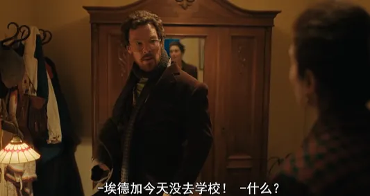 網飛新劇《布偶尋蹤/幽暗偶遇》上線了，父親尋找失蹤兒子的限定類美劇！