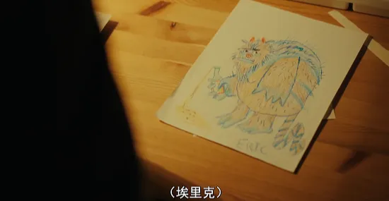 網飛新劇《布偶尋蹤/幽暗偶遇》上線了，父親尋找失蹤兒子的限定類美劇！