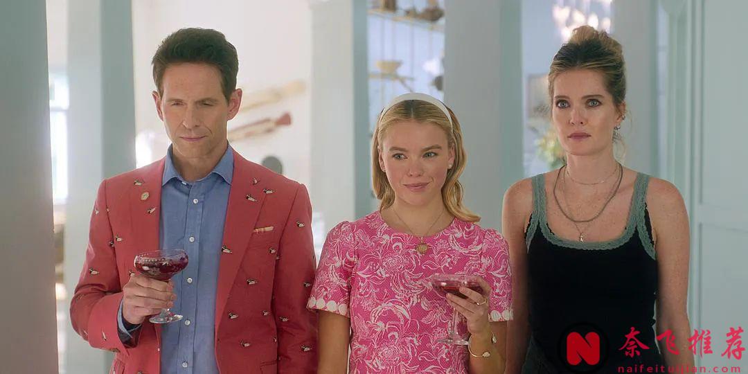 网飞联合奥斯卡影后，又出爆款喜剧《妖惑心计》！