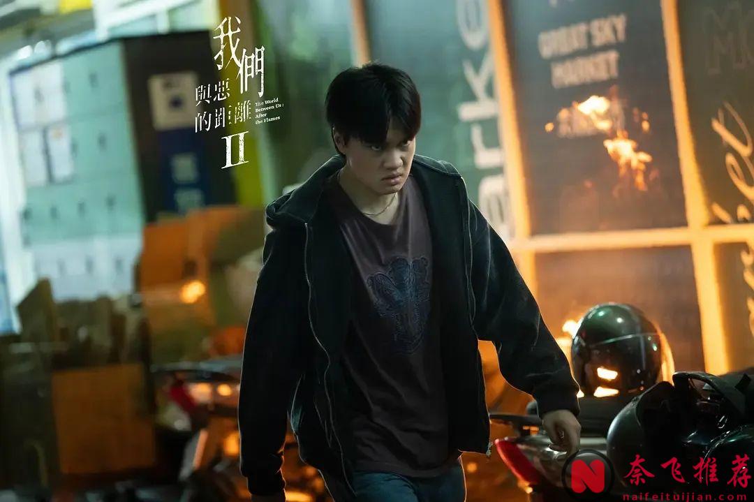 时隔5年HBO出品神作《我们与恶的距离2》回归，这部神级台剧终于回来了...