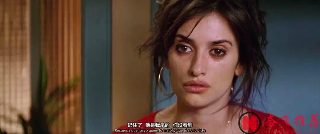 這部西班牙懸疑犯罪片《迴歸/浮花/玩美女人》真的驚豔到我了，有一種拍案叫絕的感覺！