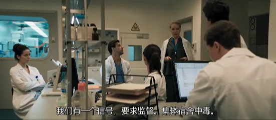 2024俄羅斯最新災難劇集《零點》，這部冷門災難劇值得一看