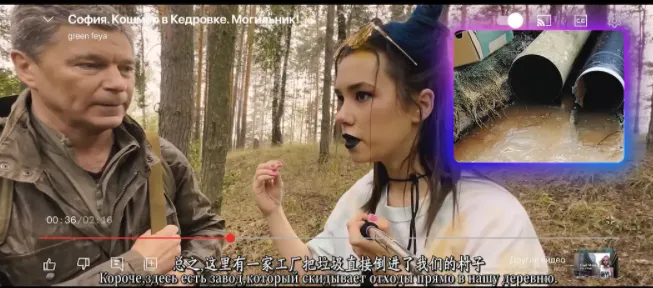 2024俄羅斯最新災難劇集《零點》，這部冷門災難劇值得一看