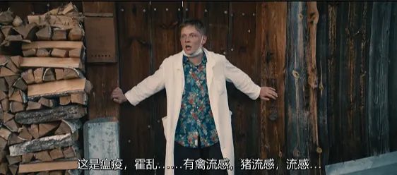 2024俄羅斯最新災難劇集《零點》，這部冷門災難劇值得一看