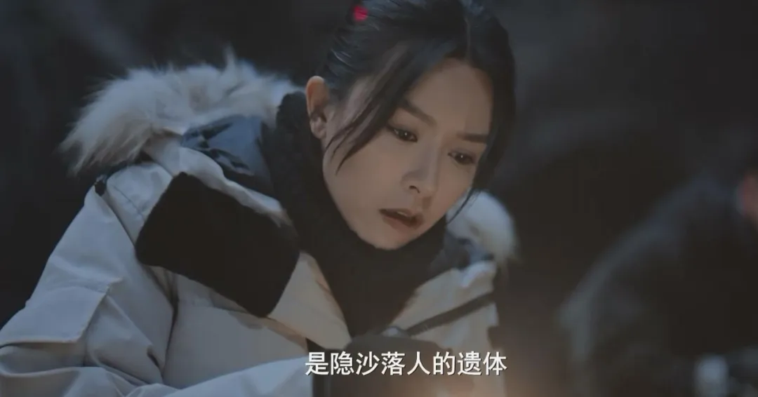 大陸盜墓劇頂級IP《藏海花》，空降播出，結果還是撲了！