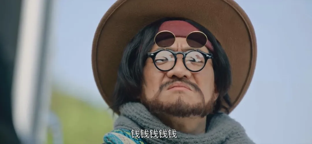 大陸盜墓劇頂級IP《藏海花》，空降播出，結果還是撲了！