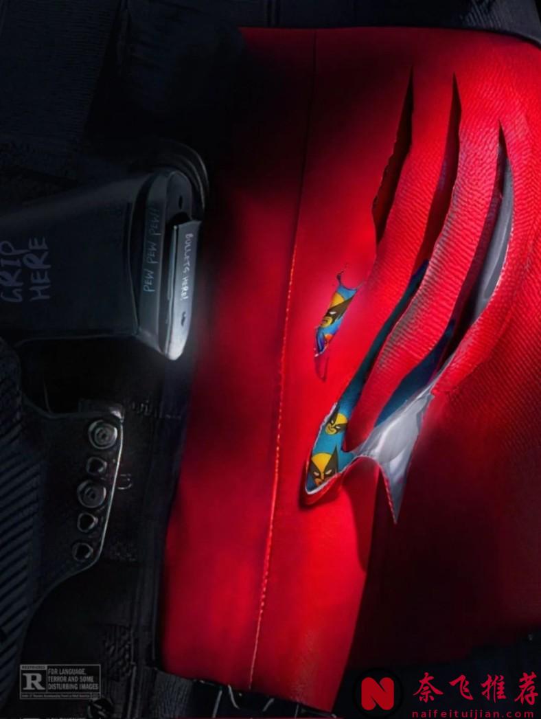 休·傑克曼/曉治·積曼：55歲“賣肉”很不容易