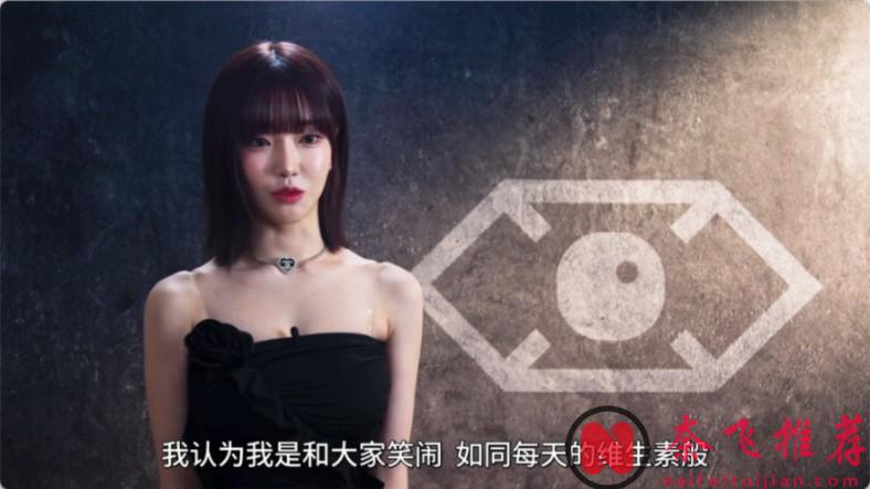 Netflix超勁爆新作《激贊網紅》，賽制難道是比誰更無下限？