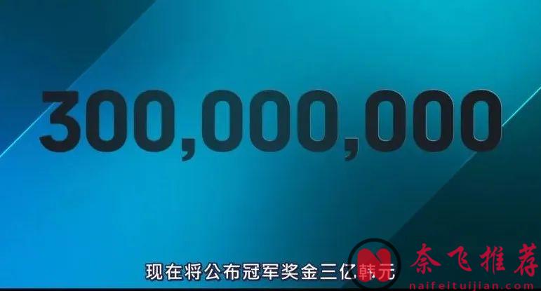 Netflix超勁爆新作《激贊網紅》，賽制難道是比誰更無下限？