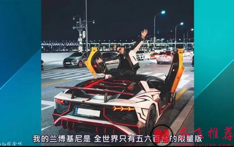 Netflix超勁爆新作《激贊網紅》，賽制難道是比誰更無下限？