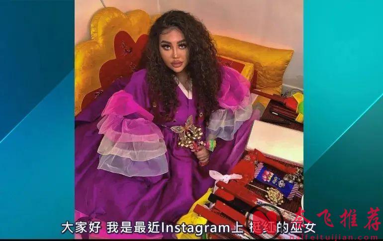 Netflix超勁爆新作《激贊網紅》，賽制難道是比誰更無下限？