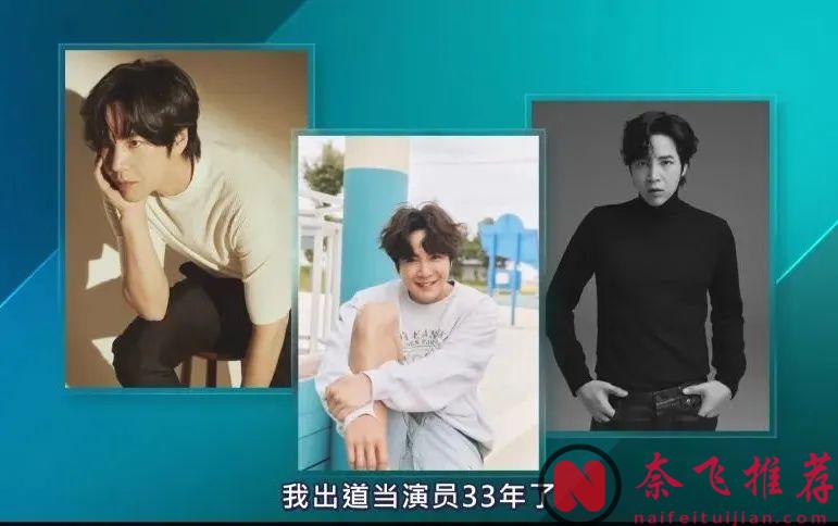 Netflix超勁爆新作《激贊網紅》，賽制難道是比誰更無下限？