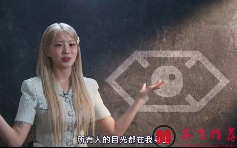 Netflix超勁爆新作《激贊網紅》，賽制難道是比誰更無下限？