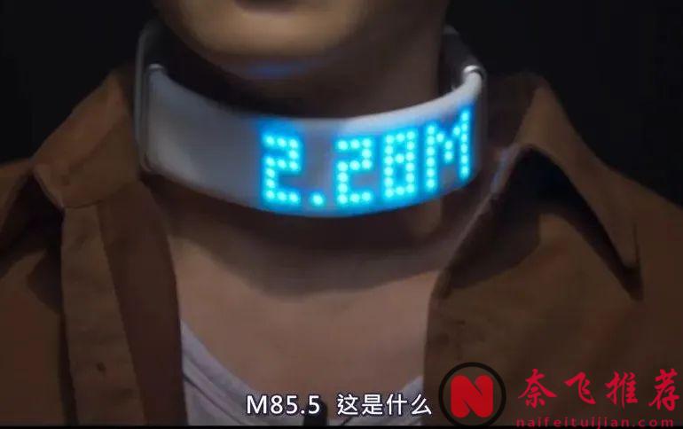 Netflix超勁爆新作《激贊網紅》，賽制難道是比誰更無下限？