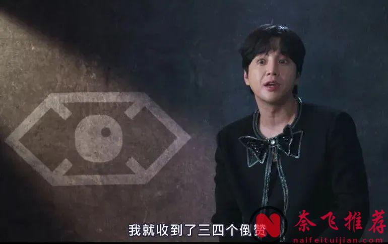 Netflix超勁爆新作《激贊網紅》，賽制難道是比誰更無下限？