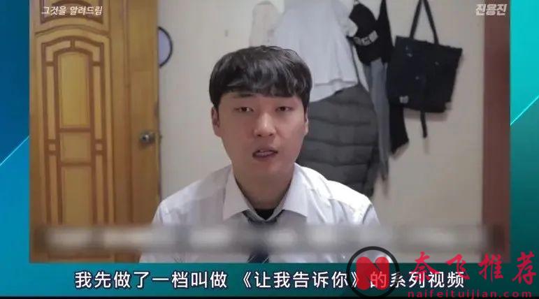 Netflix超勁爆新作《激贊網紅》，賽制難道是比誰更無下限？