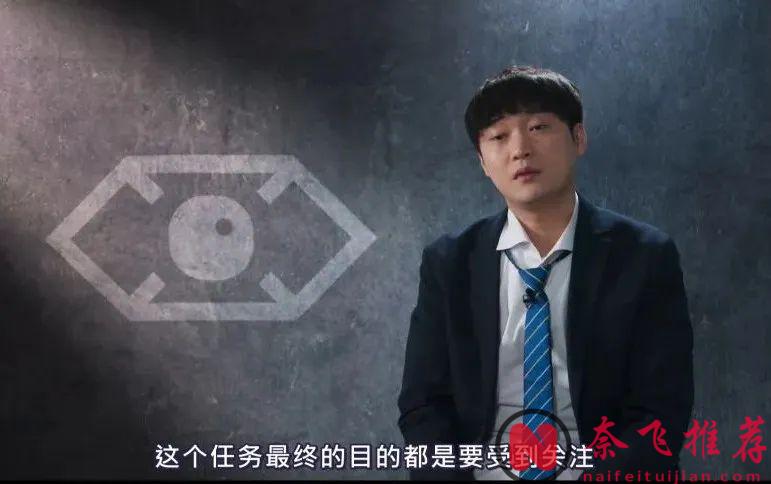 Netflix超勁爆新作《激贊網紅》，賽制難道是比誰更無下限？