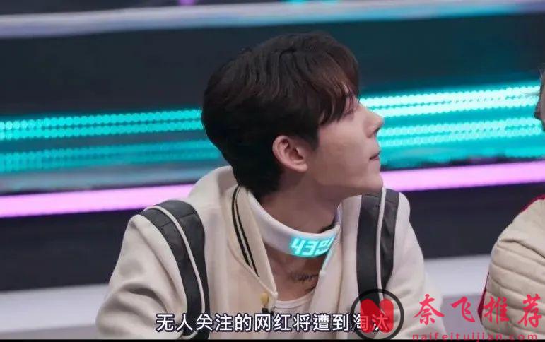 Netflix超勁爆新作《激贊網紅》，賽制難道是比誰更無下限？