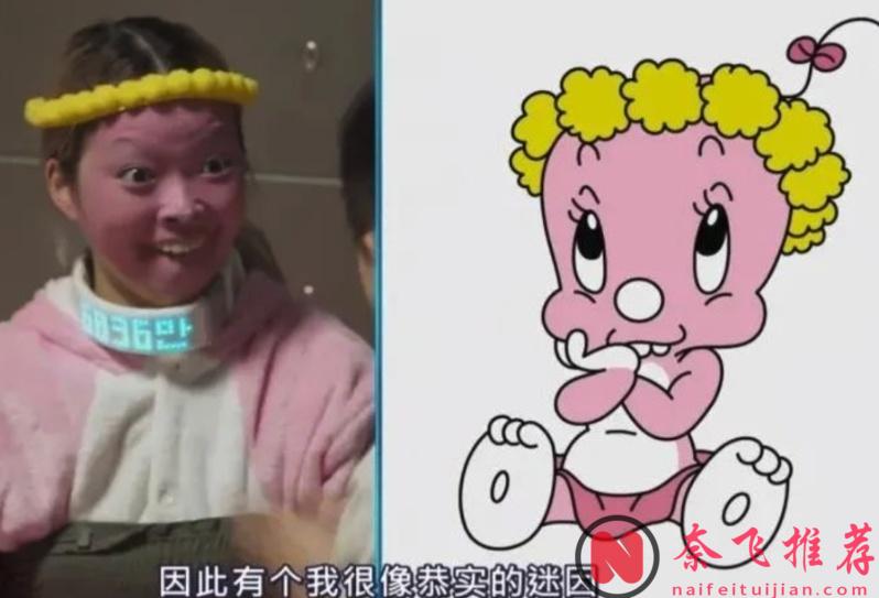 Netflix超勁爆新作《激贊網紅》，賽制難道是比誰更無下限？