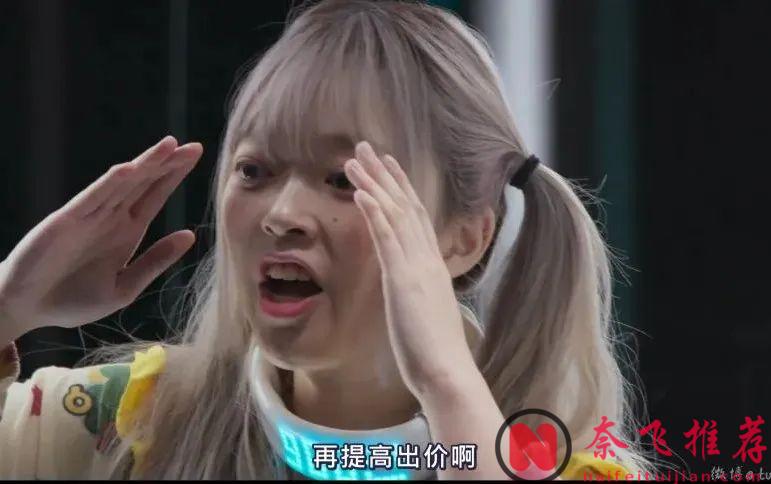 Netflix超勁爆新作《激贊網紅》，賽制難道是比誰更無下限？