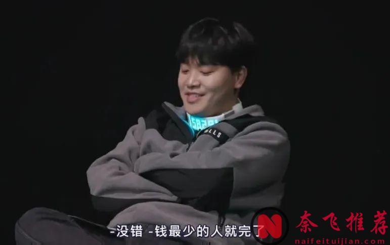 Netflix超勁爆新作《激贊網紅》，賽制難道是比誰更無下限？