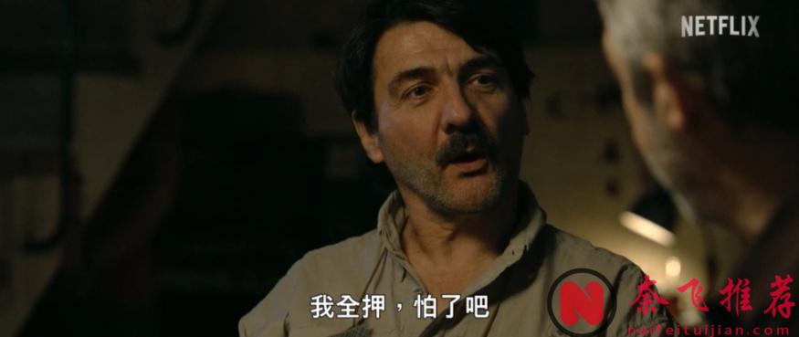 Netflix科幻剧《永航员/深空永航》被疯狂吐槽：“史诗级”年度末日！坑挖得比脸大！