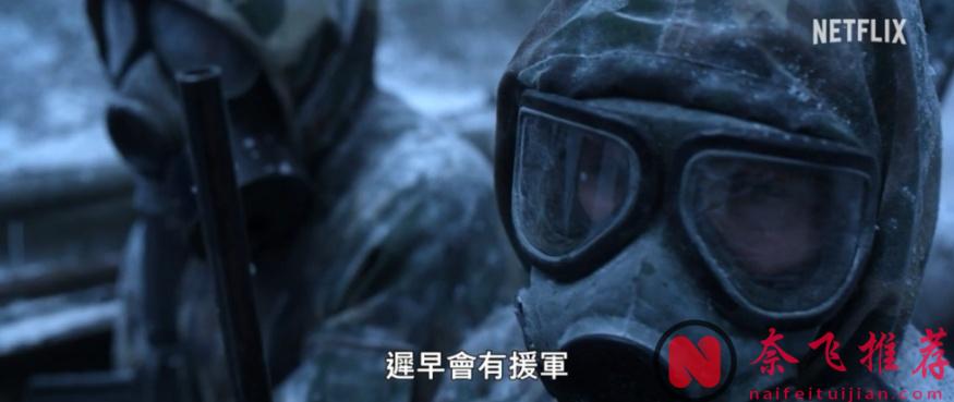 Netflix科幻剧《永航员/深空永航》被疯狂吐槽：“史诗级”年度末日！坑挖得比脸大！