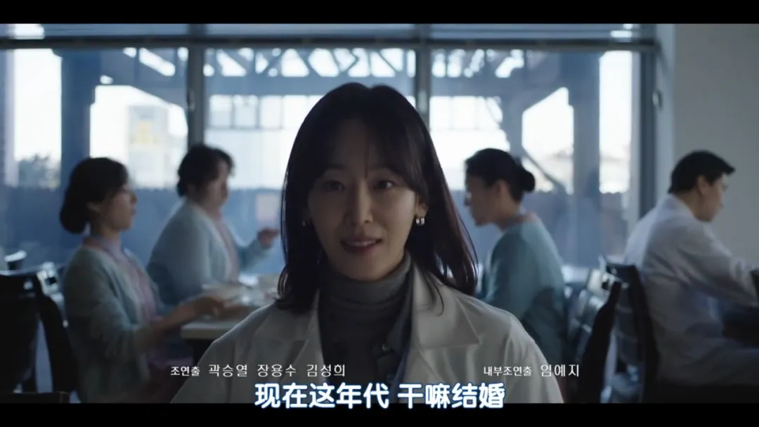 超疗愈的韩剧《爱我(韩国版)》，温暖又辛辣，不上头但很舒服