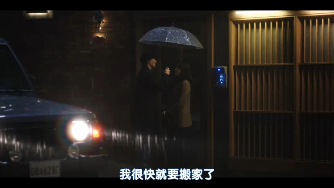 超疗愈的韩剧《爱我(韩国版)》，温暖又辛辣，不上头但很舒服